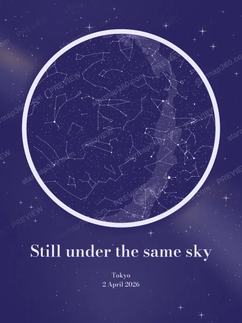 Tokyo, Japan star map — open in the editor